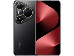 华为Pura 80 Ultra直降500元