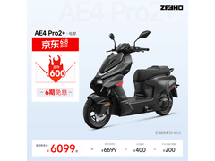 京东ZEEHO AE4 Pro2+电摩低至6199元
