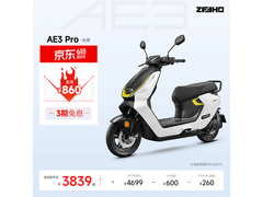 ZEEHO AE3 Pro限时特惠3999