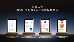 打造家庭洗衣房选什么品牌洗衣机？23kg大分区与570mm平嵌选购指南