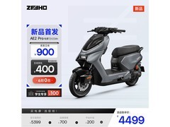ZEEHO AE2 Pro电摩京东直降，低至4499元