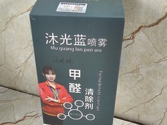 2026十大净化产品综合得分排名：速效●长效●安全三维解读
