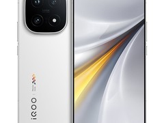 iQOO 15新品来袭，到手仅4339元