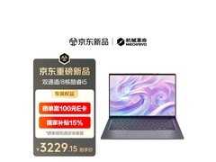 机械革命无界14SE轻薄本3399元