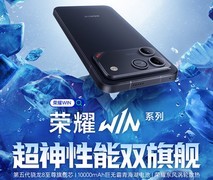 只看性能，手机到底怎么选？2026年8月性能手机推荐