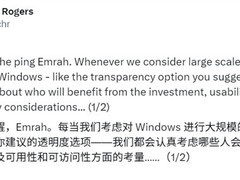微软暂不引入Win11液态玻璃透明效果，因内存与渲染瓶颈待解