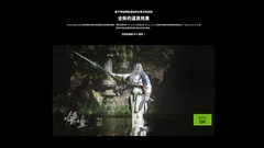 索泰GeForceRTX 5090 D v2 系列显卡正式发布