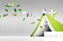 四级复习攻略：高效备考指南