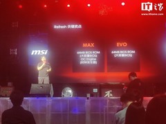 微星发布X870E MAX系列主板并详解MAX/EVO命名含义