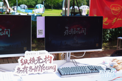 EVNIA弈威携手ZOL闪现郑州科技学院，潮好玩校园行第二站开启