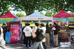 EVNIA弈威携手ZOL闪现郑州科技学院，潮好玩校园行第二站开启