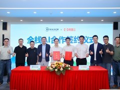 科沃斯携手阿里云共推家庭服务机器人智能化升级