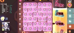 弹力果冻3-8b通关技巧