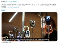 苹果被判侵犯Masimo专利需赔6.34亿美元