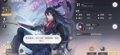 绝对演绎新手避坑指南