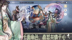 绝对演绎新手快速上手指南