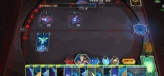 恶魔秘境：占星师无伤通关