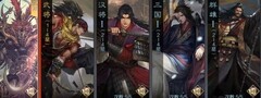 率土之滨：开荒与行话指南