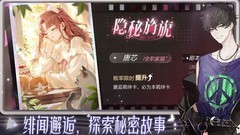 绝对演绎养卡全攻略