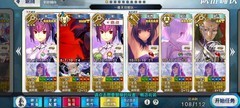 命运-冠位指定：绿卡三T90+通关技巧