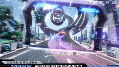 幻塔联合作战通关攻略