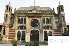 世界最美十大火车站盘点