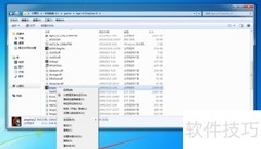Win7兼容XP SP3设置方法