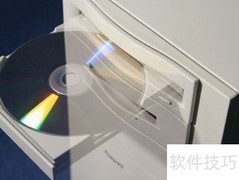 Ghost XP SP3安装教程