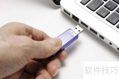 Ghost XP SP3安装教程