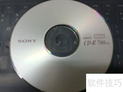 Ghost WinXP SP3安装教程