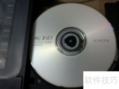 Ghost WinXP SP3安装教程