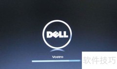 Ghost WinXP SP3安装教程