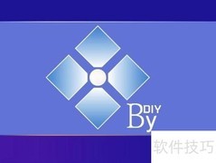 Windows Ghost XP SP3安装图解