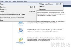 英文版VMware安装XP系统教程
