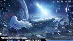幻塔开荒攻略：平民必看