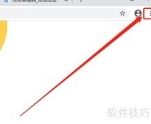 谷歌浏览器网页翻译设置方法