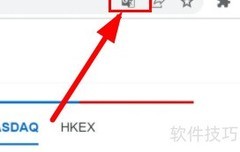 谷歌浏览器翻译英文网页方法
