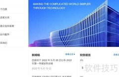 谷歌浏览器翻译英文网页方法