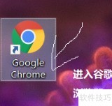 谷歌浏览器网页翻译指南