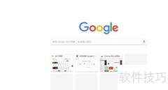 谷歌浏览器网页翻译指南