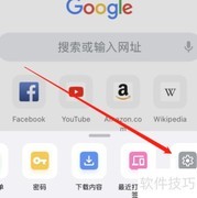 谷歌浏览器翻译功能开启方法