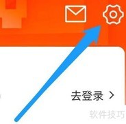 东方财富长辈关怀版查看方法