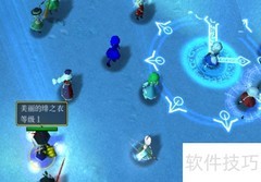 梦回东方1.0完美开局攻略