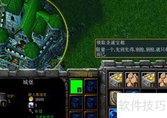 梦回东方1.0完美开局攻略
