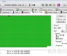 HDtune红点能修复吗