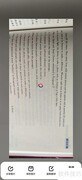 vivo手机翻译小工具使用指南