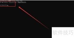 电脑开机检测硬盘修复方法