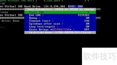 光驱检测修复硬盘方法