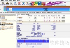 硬盘坏道修复方法