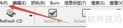 FreeRIPMP3自动搜索数据库设置